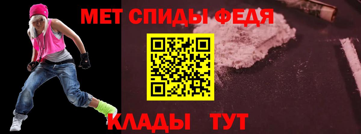 Воскресенск  АМФ Розовый  АМФ  Вход с VPN 