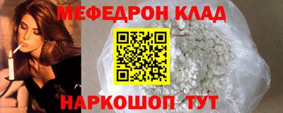 гидра Коммунар