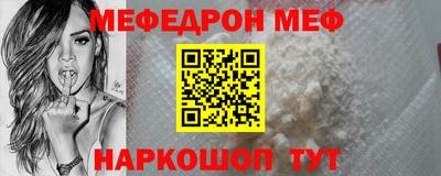 MDMA Комсомольск-на-Амуре