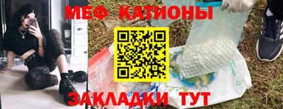 гидра Коммунар