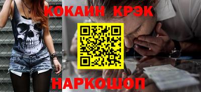 MDMA Комсомольск-на-Амуре