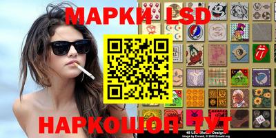 MDMA Комсомольск-на-Амуре