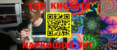 MDMA Комсомольск-на-Амуре
