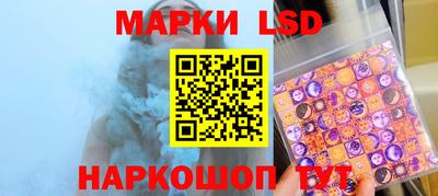 MDMA Комсомольск-на-Амуре