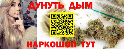 MDMA Комсомольск-на-Амуре