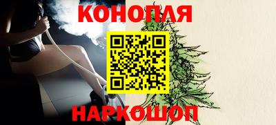 MDMA Комсомольск-на-Амуре
