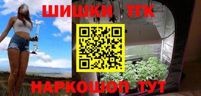 MDMA Комсомольск-на-Амуре