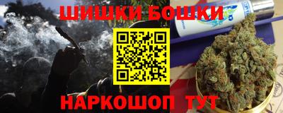 MDMA Комсомольск-на-Амуре