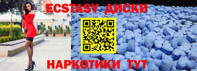 героин Конаково