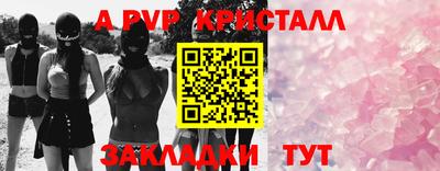 героин Конаково