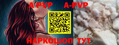героин Конаково