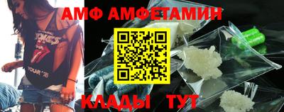 героин Конаково