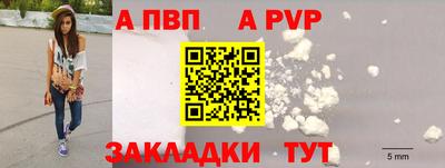 героин Конаково