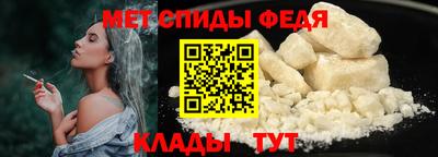 MDMA Комсомольск-на-Амуре