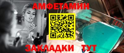 героин Конаково