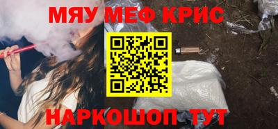 героин Конаково