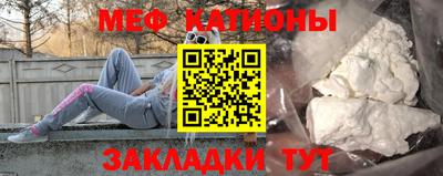 MDMA Комсомольск-на-Амуре
