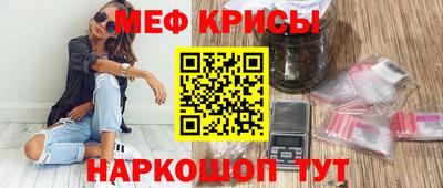 MDMA Комсомольск-на-Амуре