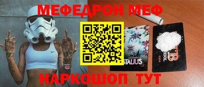 героин Конаково