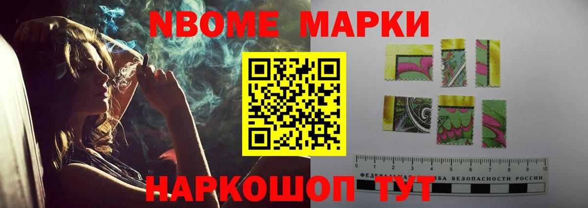 Воскресенск  Лсд 25 экстази кислота  LSD-25 экстази кислота  Вход с VPN 