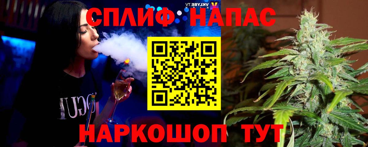 Шишки марихуана гибрид Воскресенск